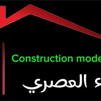 development_residences