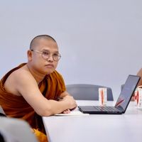 original sound - GOON NARADA - ဂုဏ်မင်းနိုင်