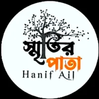 original sound - hanifkhan_010