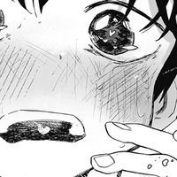 meron_umai