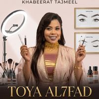 toya1544