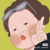 nhạc nền - hạ viiiii