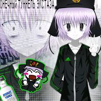 giriix