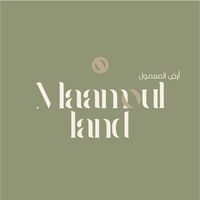 maamoul_land