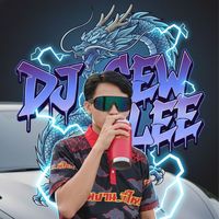 เสียงต้นฉบับ - 🔥ทีมงานมาเฟียน้อยภาคเหนือ🐉