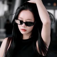 baebmine_