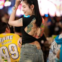 เสียงต้นฉบับ - แคร์ ใช้กะคน ที่ใช่