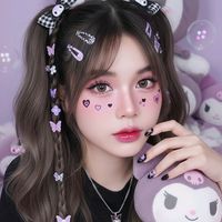 เสียงต้นฉบับ - ♡ ̆̈          ชะห์