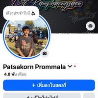 patsakorn_btc