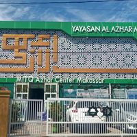 mitq_azharcenter