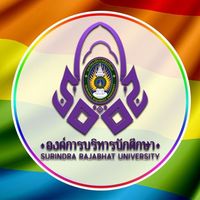 เสียงต้นฉบับ - องค์การบริหารนักศึกษา มรภ.สร67
