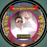 original sound - sk.sahin348