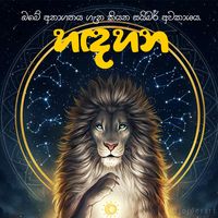 horoscopesl