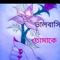 asiya7545