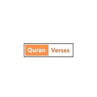 quran.verses.e4z
