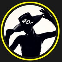 silwan989