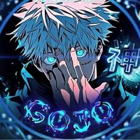 សំឡេងដើម - GOJO