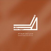 لا أحلل استخدام الصوت