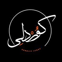 kurdily.store