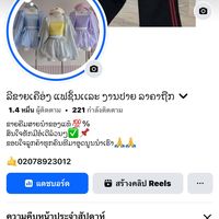 ppppt275