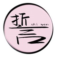 original sound - shiyanpromise