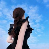 nhạc nền - Hương Hương ☑️