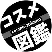 kawaikunaritai_kochan