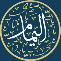 حكايا احمد شوقي