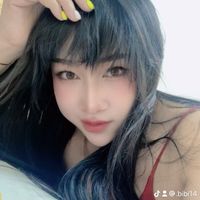 เสียงต้นฉบับ - Love you BiBi