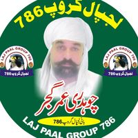 umargujjar815