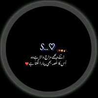 peshoo_224