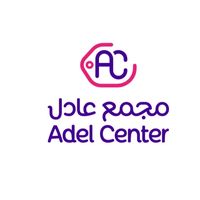 aadelmall