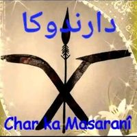 .ayman.momamed.ada