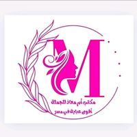 om_moaz01
