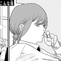 original sound - kinoko_kira1