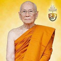 เสียงต้นฉบับ - ณ . พีรภัทร