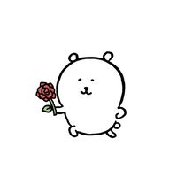 오리지널 사운드 - 온유