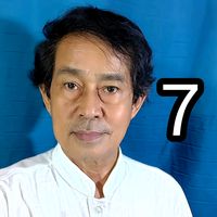 เสียงต้นฉบับ - นายหน้า 111
