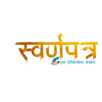 original sound - swarnapatra_01