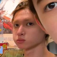 suara asli - jaemin gf 💐
