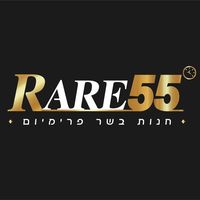.rare_55