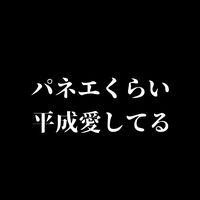 okikuchan.30