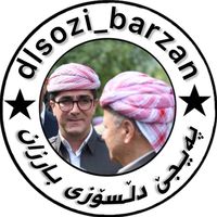 dlsozi_barzan