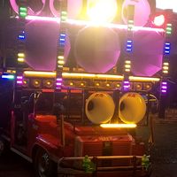 original sound - ရွှေဟင်္သာ