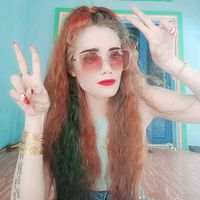 เสียงต้นฉบับ