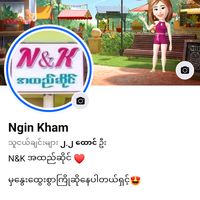 ngin.kham
