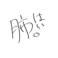 ffeezugb221o