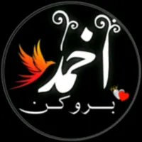 original sound - ahmadbroken408