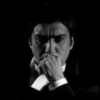 الصوت الأصلي