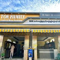 toefamilylady_manfashion